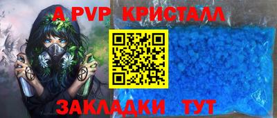 соль курить ск Кимры