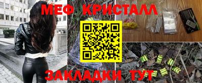 соль курить ск Кимры