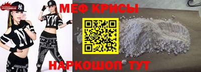 трава Кингисепп