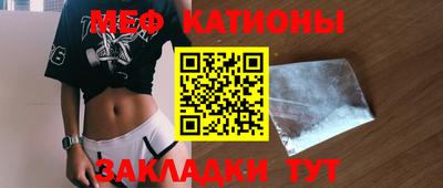героин Коммунар
