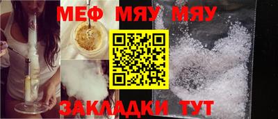 соль курить ск Кимры