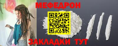 каннабис Кинель