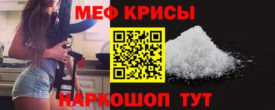 трава Кингисепп
