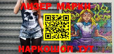 каннабис Кинель