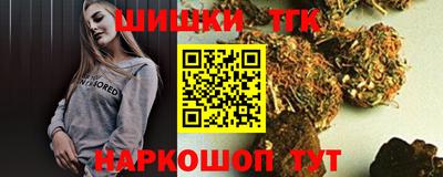 трава Кингисепп