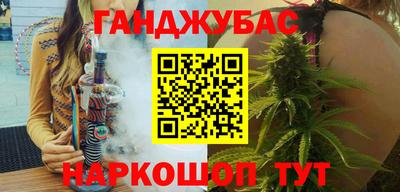 дмт Комсомольск-на-Амуре