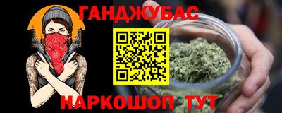 трава Кингисепп