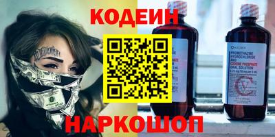 каннабис Кинель