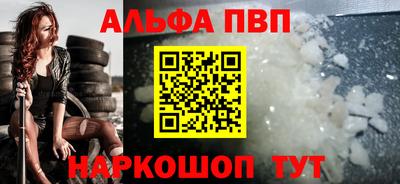 каннабис Кинель