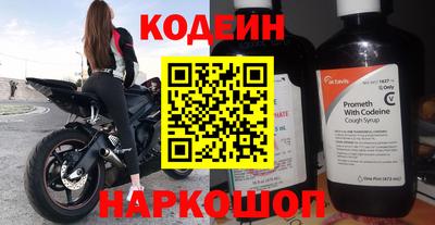 соль курить ск Кимры