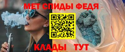 каннабис Кинель