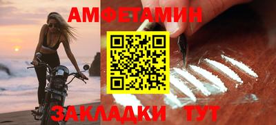 каннабис Кинель