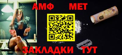 каннабис Кинель