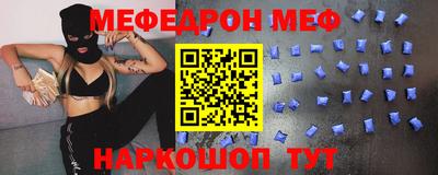 соль курить ск Кимры
