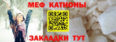 соль курить ск Кимры