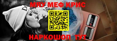 соль курить ск Кимры