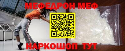 дмт Комсомольск-на-Амуре